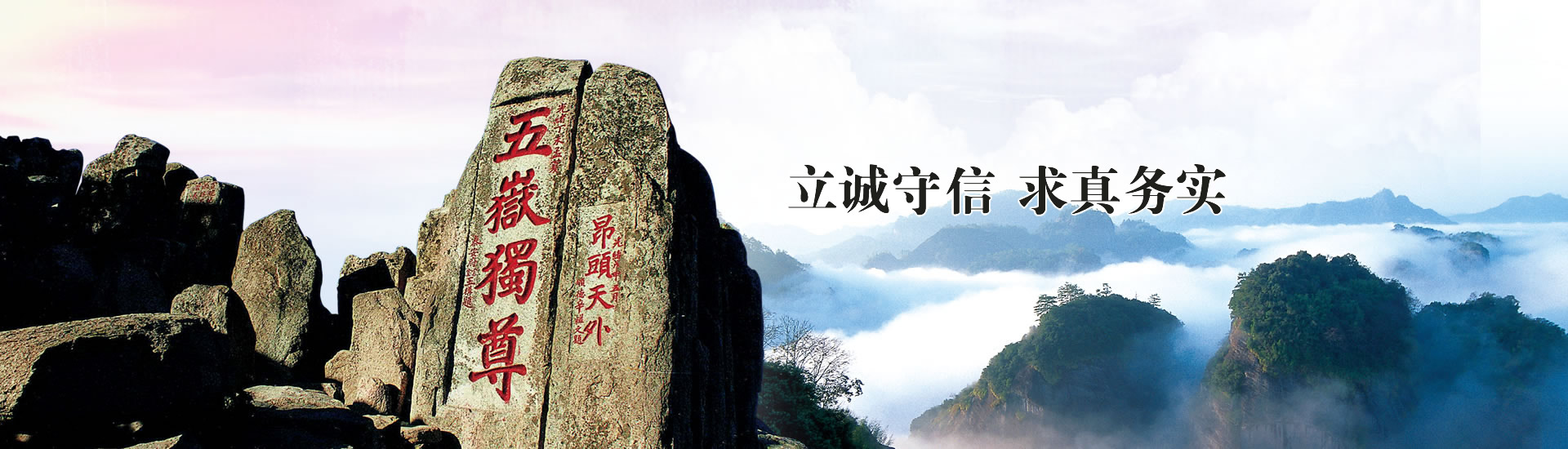 濟(jì)寧銳利特機(jī)械加工有限公司