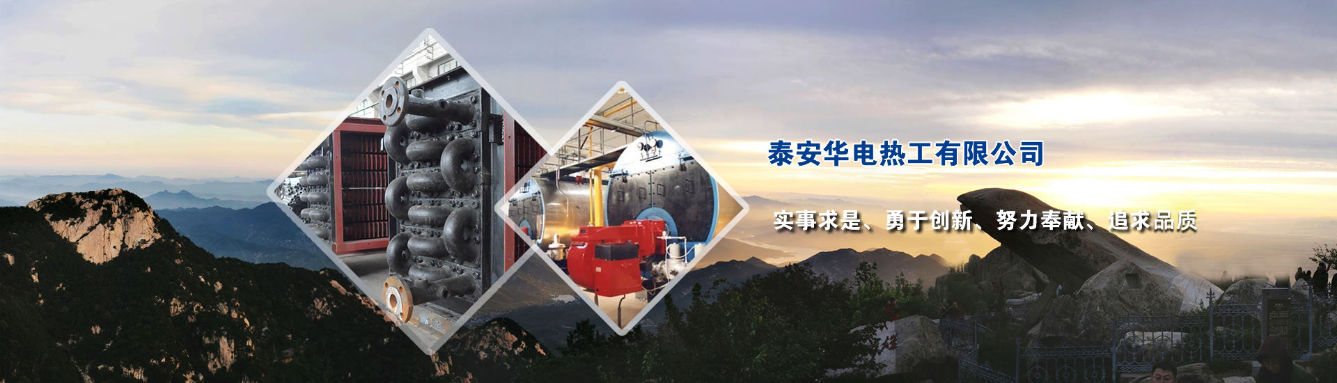 濟(jì)寧銳利特機(jī)械加工有限公司